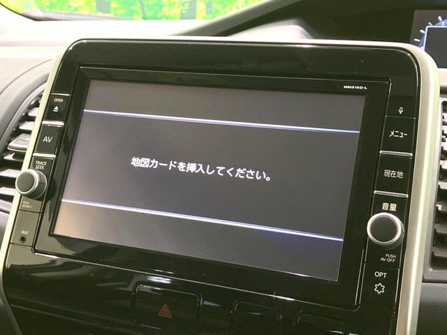 �y�����i�r�z�l�C�̏���9�^�i�r�𑕔��B�I�[�f�B�I�@�\���[�����Ă���ABluetooth�ڑ�����΂������̃X�}�z��MP3�v���C���[�̉��y���Đ��\!�����̉^�]������Ɋy�����Ȃ�܂�!!