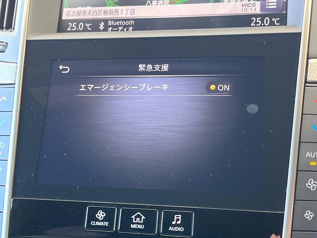 �y�G�}�[�W�F���V�[�u���[�L�z���s���ɑO���̎ԗ�����F�����A�Փ˂������Ȏ��͌x��ƃu���[�L�ŏՓˉ���Ɣ�Q�y�����A�V�X�g�B�����S�Ƀh���C�u�����y���݂��������܂��B