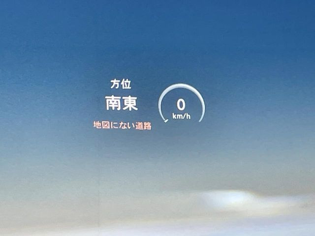 ���w�b�h�A�b�v�f�B�X�v���C:���݂̑��x�⑖�s�����f�W�^���\���ŉ^�]�ȑO���̃K���X�ɓ��e!�^�]���A���������炳���K�v�ȏ����m�F�ł���̂łƂ��Ă��֗��ň��S!