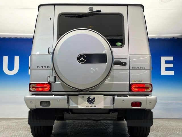 �����X�ł͑�O�ҋ@�ւɂ��ԗ��i���Ӓ�𓱓����A�C�����Ԃ�r���B�Ӓ菑�����s����܂��̂ŁA�ς��ƌ��������ł͕�����Ȃ��ӏ��܂Ŕ[��������ł��������������܂��B���ꕔ�����{�̏ꍇ���������܂��B