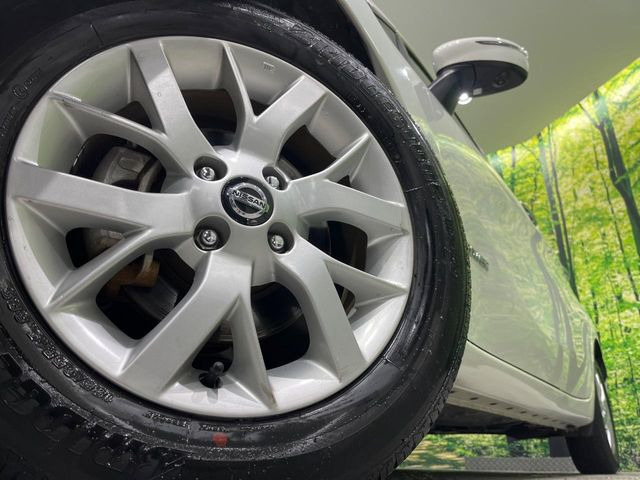 �y����15�C���`�A���~�z�C�[���z�O�ςɃ}�b�`���������A���~�z�C�[���𑕒����Ă���܂��B�e��ЊO�A���~�z�C�[����A�X�^�b�h���X�^�C�����戵�����Ă���܂��B���񂲑��k����������