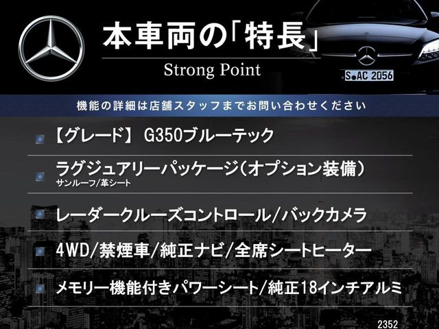 �{�ԗ��̎�ȓ������܂Ƃ߂܂����B��L�̑��ɂ����`��������Ȃ����͂��������܂��B���񂨋C�y�ɂ��₢���킹�������B