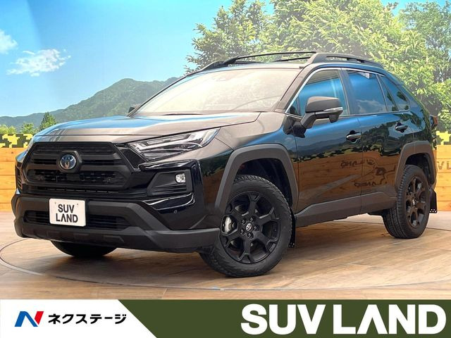 RAV4(トヨタ) 2.5 ハイブリッド アドベンチャー オフロードパッケージ II E-Four 4WD 中古車画像