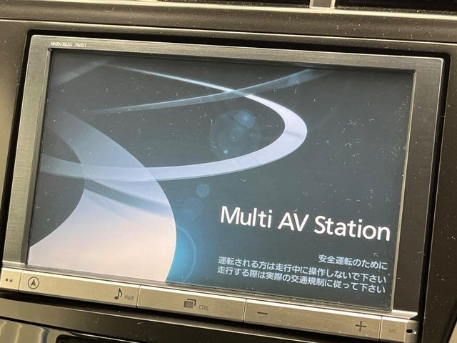 �y�����i�r�z�l�C�̏����i�r�𑕔����Ă���܂��B�i�r�̎g���₷���͂������A�I�[�f�B�I�@�\���[��!�L�����v�◷�s�͂������A�ʋ΂┃�����ȂǕ��i�̃h���C�u���y�����Ȃ�͂���