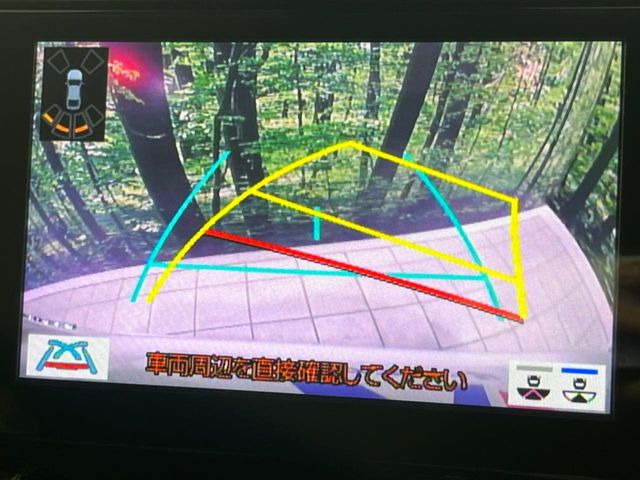 【バックカメラ】駐車時に後方がリアルタイム映像で確認できます。大型商業施設や立体駐車場での駐車時や、夜間のバック時に大活躍!運転スキルに関わらず、今や必須となった装備のひとつです!