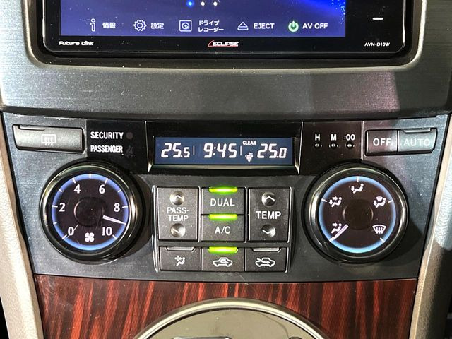 �y���E�Ɨ��^�t���I�[�g�G�A�R���z�^�]�ȂƏ���Ȃł��ꂼ�ꂨ�D�݂̉��x�ɐݒ�\�B����҂ɂ��z�������A���K�ȋ󒲂����͂��v���܂��B