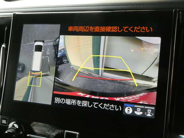 �o�b�N�J����&�R�[�i�[�Z���T�[����������Ă���̂Œ��Ԃ����ȕ������S�ł���