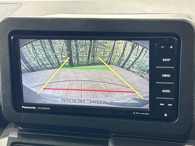 �y�o�b�N�J�����z���Ԏ��Ɍ�������A���^�C���f���Ŋm�F�ł��܂��B��^���Ǝ{�݂◧�̒��ԏ�ł̒��Ԏ���A��Ԃ̃o�b�N���ɑ劈��!�^�]�X�L���Ɋւ�炸�A����K�{�ƂȂ��������̂ЂƂł�!