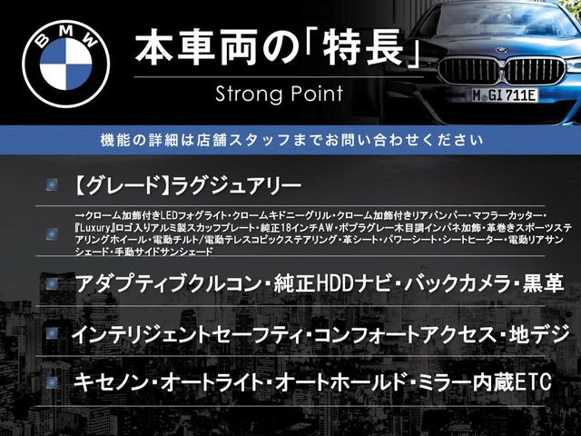 �{�ԗ��̎�ȓ������܂Ƃ߂܂����B��L�̑��ɂ����`��������Ȃ����͂��������܂��B���񂨋C�y�ɂ��₢���킹�������B