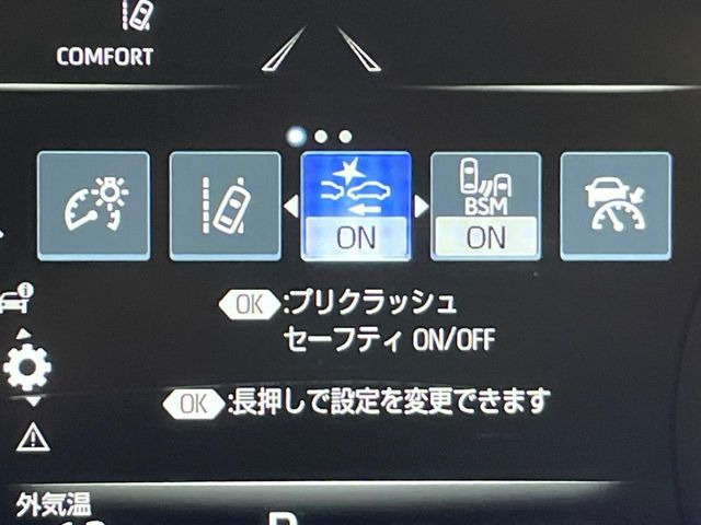 �y���[�J�[�����i�r�z�C���e���A�ɗn�����ރX�^�C���b�V���ȁu��p�݌v�v���[�J�[�i�r�𑕔��􎋔F���⑀�쐫�ȂǊ�{���\�ɂ��D��A���㎿�ȃJ�[���C�t�����y���݂��������܂��B