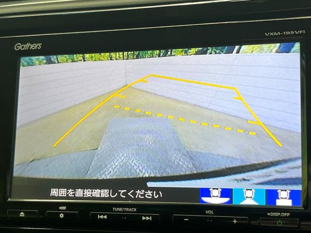 �y�o�b�N�J�����z���Ԏ��Ɍ�������A���^�C���f���Ŋm�F�ł��܂��B��^���Ǝ{�݂◧�̒��ԏ�ł̒��Ԏ���A��Ԃ̃o�b�N���ɑ劈��!�^�]�X�L���Ɋւ�炸�A����K�{�ƂȂ��������̂ЂƂł�!