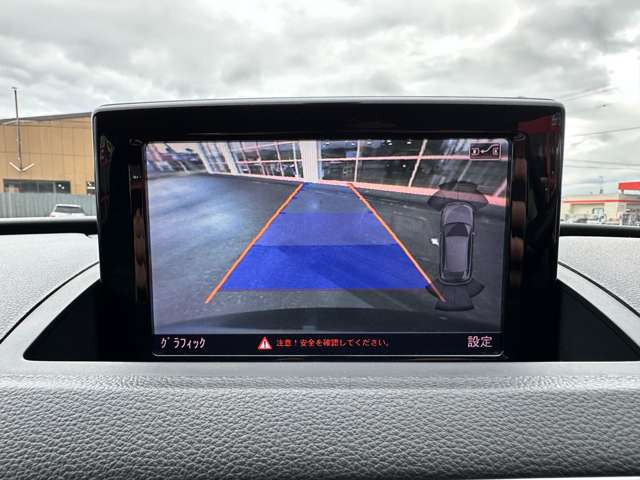 �o�b�N�J�������ڂł�!1