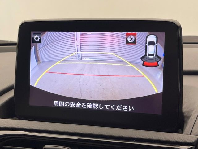 �y�o�b�N�J�����z���Ԏ��Ɍ�������A���^�C���f���Ŋm�F�ł��܂��B��^���Ǝ{�݂◧�̒��ԏ�ł̒��Ԏ���A��Ԃ̃o�b�N���ɑ劈��!�^�]�X�L���Ɋւ�炸�A����K�{�ƂȂ��������̂ЂƂł�!