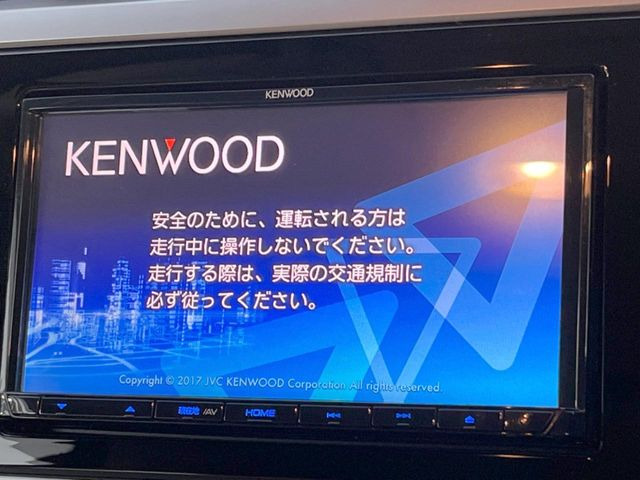 �y�i�r�Q�[�V�����z�g���₷���i�r�ŖړI�n�܂ł�������ē����Ă���܂��B�e��I�[�f�B�I�Đ��@�\���[�����Ă���A���Ԃ̉^�]������Ɋy�����Ȃ�܂�!!