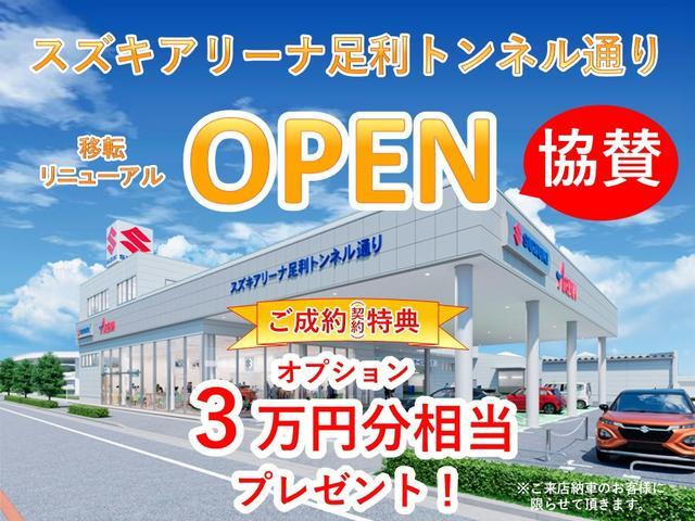 スペーシアカスタムハイブリッド(HYBRID)  XSターボ