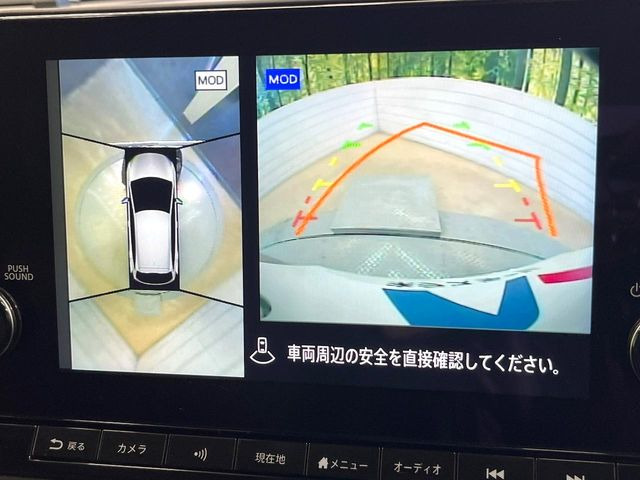 �y�A���E���h�r���[���j�^�[�z��p�̃J�����ɂ��A�ォ�猩���낵���悤�Ȏ��_��360�x�N���}�̎��͂��m�F���邱�Ƃ��ł��܂������p�������m�F���₷���A�����ꏊ�ł̐؂�Ԃ��⒓�Ԃ��X���[�Y�ɍs���܂��B