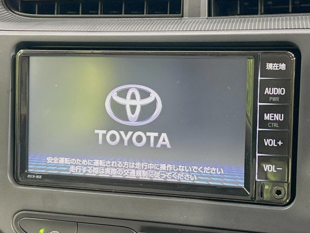 �y�����i�r�z�l�C�̏����i�r�𑕔��B�I�[�f�B�I�@�\���[�����Ă���ABluetooth�ڑ�����΂������̃X�}�z��MP3�v���C���[�̉��y���Đ��\!�����̉^�]������Ɋy�����Ȃ�܂�!!