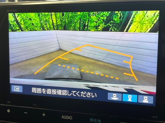 �y�o�b�N�J�����z���Ԏ��Ɍ�������A���^�C���f���Ŋm�F�ł��܂��B��^���Ǝ{�݂◧�̒��ԏ�ł̒��Ԏ���A��Ԃ̃o�b�N���ɑ劈��!�^�]�X�L���Ɋւ�炸�A����K�{�ƂȂ��������̂ЂƂł�!