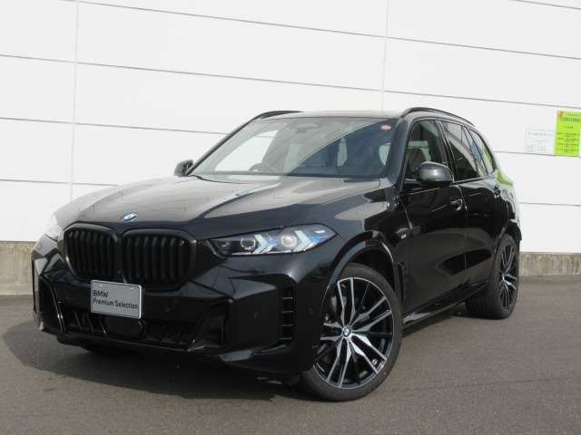 X5