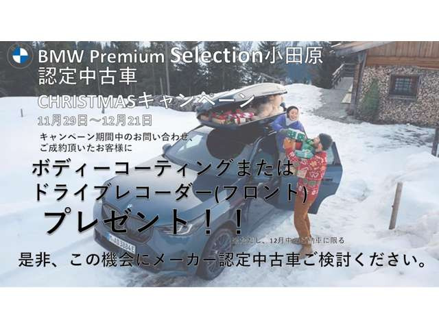 3シリーズセダン320d xドライブ Mスポーツ 4WD