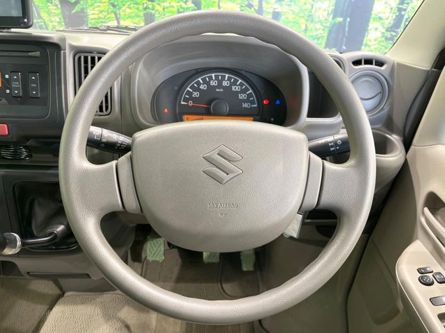 �X�e�A�����O���g�p�������Ȃ��A���ꂢ�ȏ�ԂƂȂ��Ă���܂���