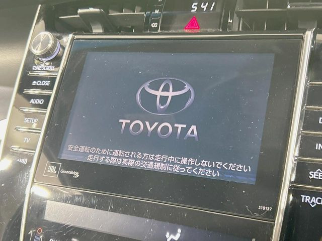 �y���[�J�[����8�^�i�r�z�C���e���A�ɗn�����ރX�^�C���b�V���ȁu��p�݌v�v���[�J�[�i�r�𑕔��􎋔F���⑀�쐫�ȂǊ�{���\�ɂ��D��A���㎿�ȃJ�[���C�t�����y���݂��������܂��B