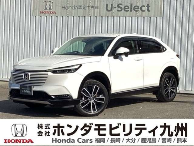 ヴェゼル1.5 ハイブリッド Z