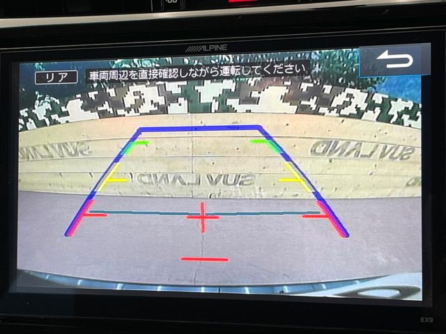 �y�o�b�N�J�����z���Ԏ��Ɍ�������A���^�C���f���Ŋm�F�ł��܂��B��^���Ǝ{�݂◧�̒��ԏ�ł̒��Ԏ���A��Ԃ̃o�b�N���ɑ劈��!�^�]�X�L���Ɋւ�炸�A����K�{�ƂȂ��������̂ЂƂł�!