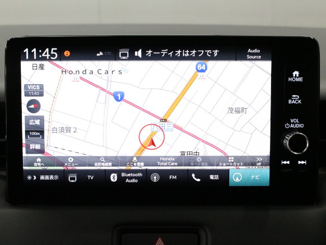 ヴェゼル1.5 ハイブリッド Z