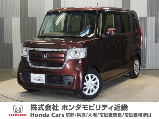 N-BOXG L ホンダセンシング