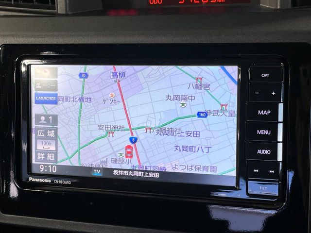 �y�i�r�Q�[�V�����z�ړI�n�܂ł�������ē����Ă����g���₷���i�r�BBluetooth�ڑ�����΂������̃X�}�z��MP3�v���C���[�̉��y���Đ��\!�����̉^�]������Ɋy�����Ȃ�܂�!!