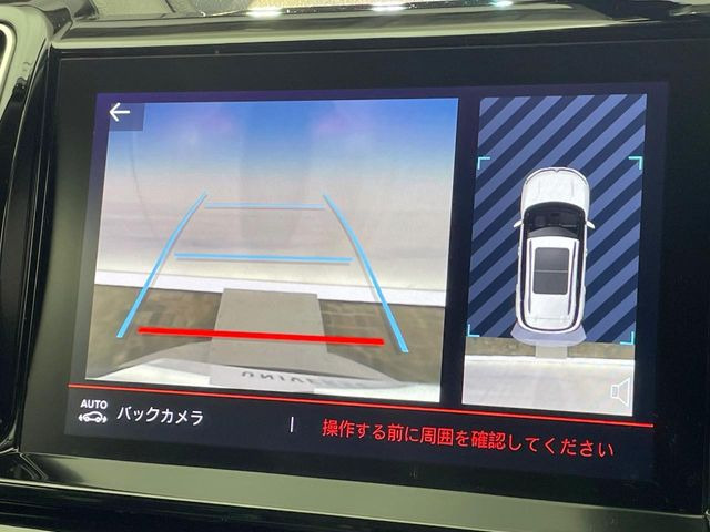 ���K�C�h���C���t���o�b�N�J����:�s���Ȓ��Ԃ�����ň��S!�K�C�h���C���t���Ȃ̂ŋ����ӏ��ł̒��Ԃ����N���N�ł�!