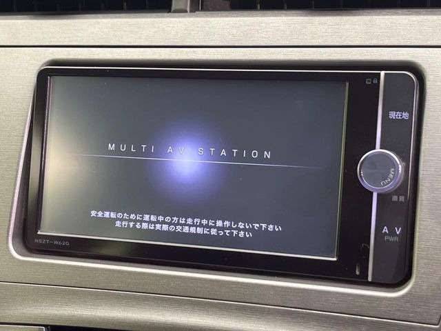 �y�����i�r�z�l�C�̏����i�r�𑕔��B�I�[�f�B�I�@�\���[�����Ă���ABluetooth�ڑ�����΂������̃X�}�z��MP3�v���C���[�̉��y���Đ��\!�����̉^�]������Ɋy�����Ȃ�܂�!!