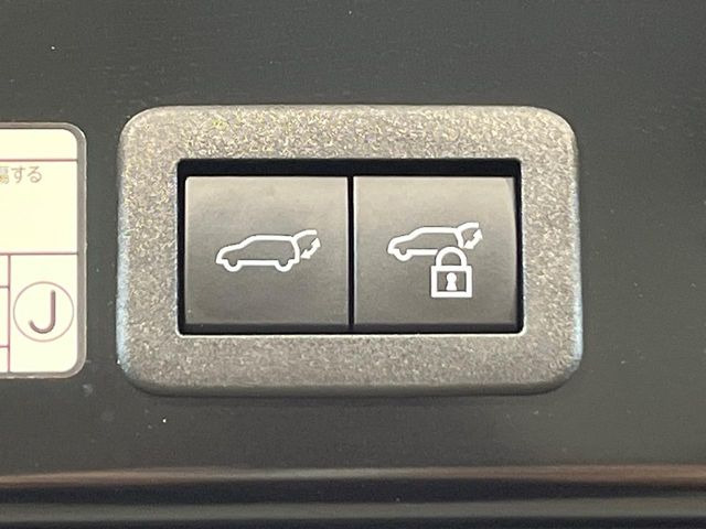 �y�n���Y�t���[�p���[�o�b�N�h�A�z���A�o���p�[�����ɑ�����o�����ꂷ�邾���Ńo�b�N�h�A�������ŊJ�����肪�ו��łӂ������Ă��鎞�ł����N���N�J���삪�s���܂�!