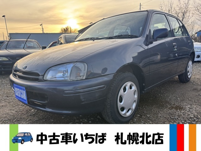 スターレット(トヨタ) 1.3 ルフレf リミテッド 4WD　マニュアル車 走行距離24000キロ 禁煙車 内 中古車画像