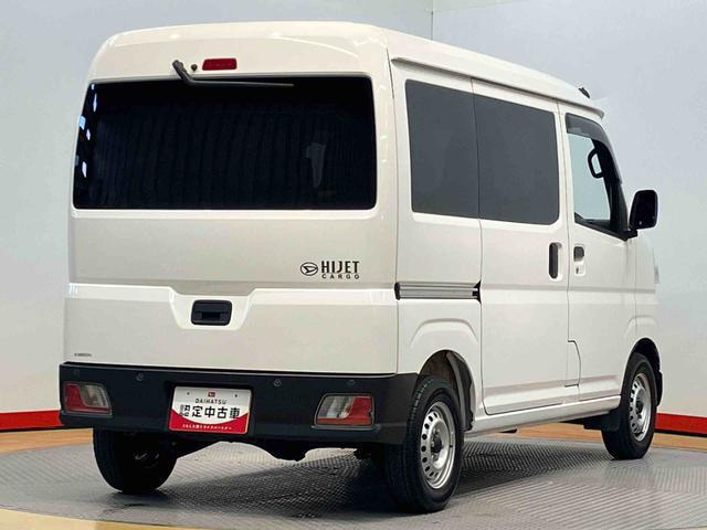 ハイゼットカーゴ