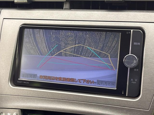 �y�o�b�N�J�����z���Ԏ��Ɍ�������A���^�C���f���Ŋm�F�ł��܂��B��^���Ǝ{�݂◧�̒��ԏ�ł̒��Ԏ���A��Ԃ̃o�b�N���ɑ劈��!�^�]�X�L���Ɋւ�炸�A����K�{�ƂȂ��������̂ЂƂł�!