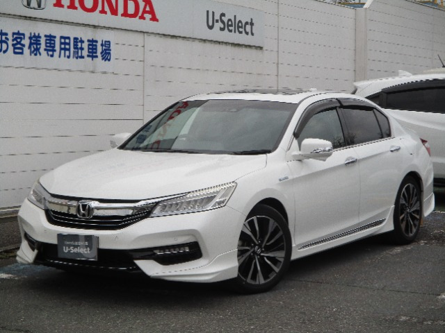 アコードハイブリッド2.0 EX