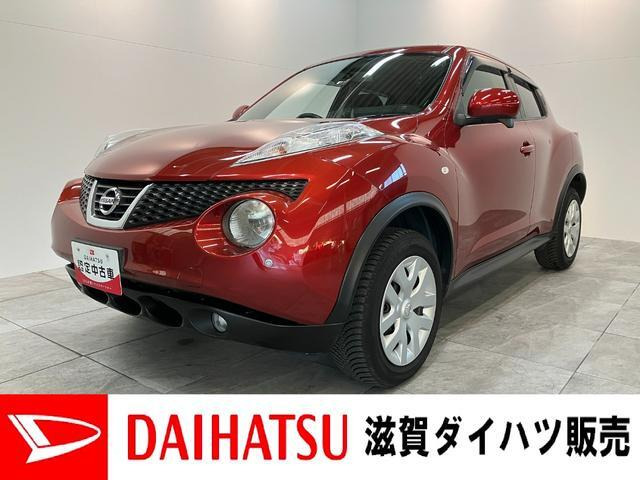 ジューク1.5 15RX タイプV