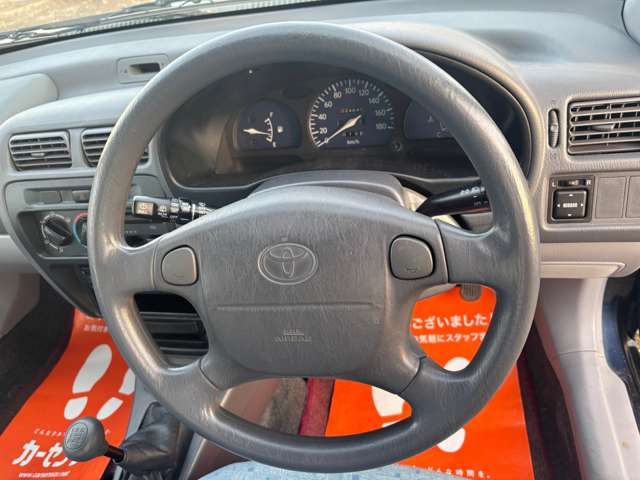 フリーダイヤルをご利用ください。当店トップページから【電話する】をタップ!! 無料で通話できます。