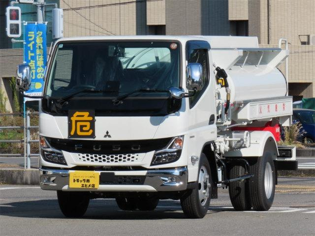 キャンタータンクローリー