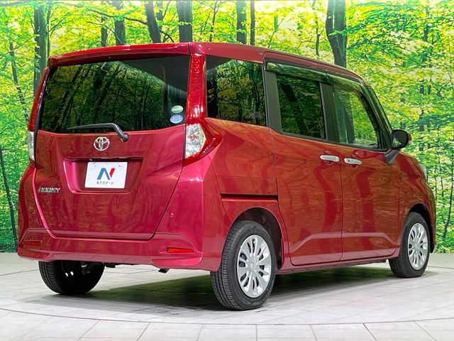 ���S���̃l�N�X�e�[�W���炨���񂹂��\��!�����̓X�܂ɓW�����Ă���N���}���C�ɂȂ�ꍇ���A�Ŋ��̓X�܂ł��������������Ƃ��\�ł�!���񎄂����ɗv�]������������������!���ʓr��p