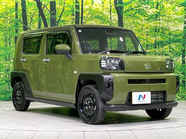 �������x�̃K���X�疌�ŝ����͂������A�㎿�ȃc���E����������B���O����_���J�����؂Ȉ��Ԃ�ی삵�A�F�����E�򉻂�h�~�B�u�e�X�v���b�V���R�[�g�v�A�u�e�v���~�b�T�R�[�g�v���炨�I�т��������܂��B