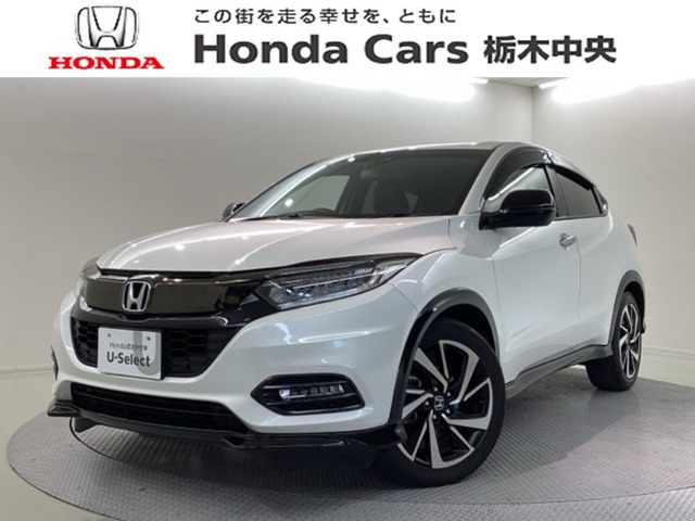 ヴェゼル1.5 RS ホンダセンシング