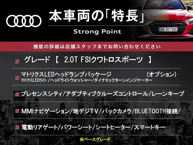 �{�ԗ��̎�ȓ������܂Ƃ߂܂����B��L�̑��ɂ����`��������Ȃ����͂��������܂��B���񂨋C�y�ɂ��₢���킹�������B