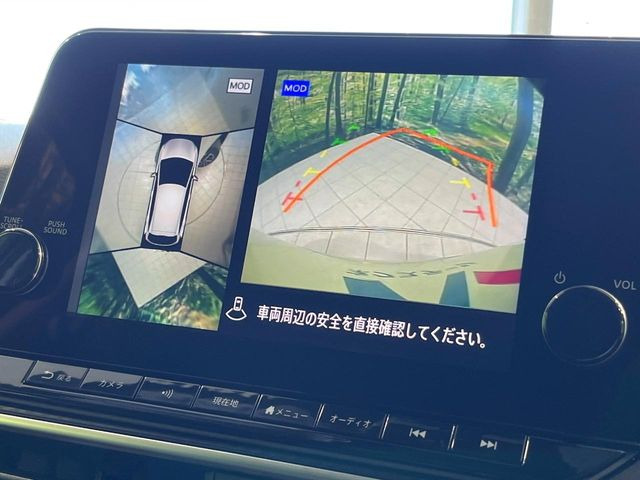 �y�A���E���h�r���[���j�^�[�z��p�̃J�����ɂ��A�ォ�猩���낵���悤�Ȏ��_��360�x�N���}�̎��͂��m�F���邱�Ƃ��ł��܂������p�������m�F���₷���A�����ꏊ�ł̐؂�Ԃ��⒓�Ԃ��X���[�Y�ɍs���܂��B