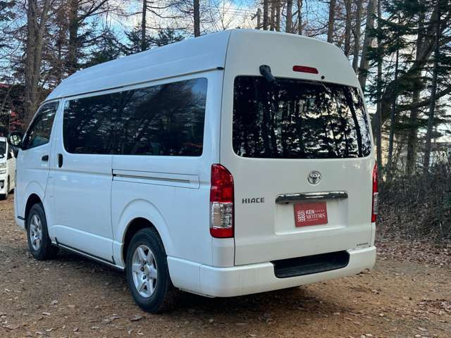 ��􎩎ЍH�ꊮ���ŃA�t�^�[�P�A�����S�ł���!�Ԍ������C�����