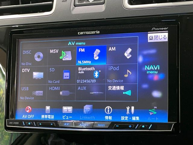 �y�i�r�Q�[�V�����z�ړI�n�܂ł�������ē����Ă����g���₷���i�r�BBluetooth�ڑ�����΂������̃X�}�z��MP3�v���C���[�̉��y���Đ��\!�����̉^�]������Ɋy�����Ȃ�܂�!!