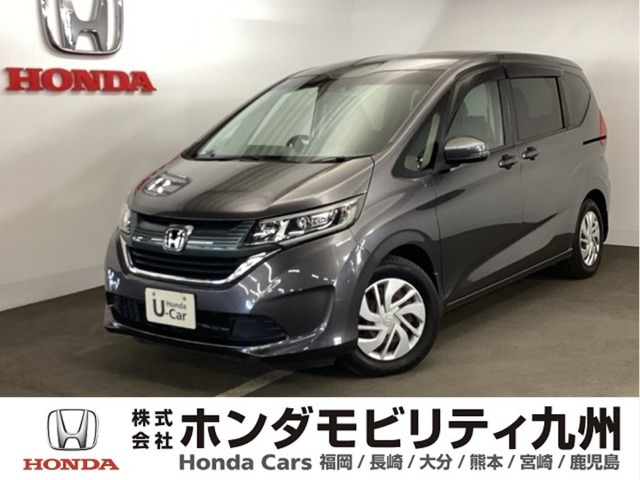 フリード1.5 G ホンダセンシング