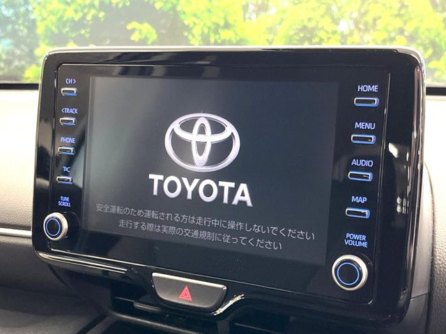 �y�f�B�X�v���C�I�[�f�B�I�z���莝���̃X�}�[�g�t�H���Ƃ̘A�g�ŁA�i�r�≹�y�Đ��ȂǊe��A�v�����g�p�\�B�X�}�z�ɋ߂����o�ł��g�����������܂���